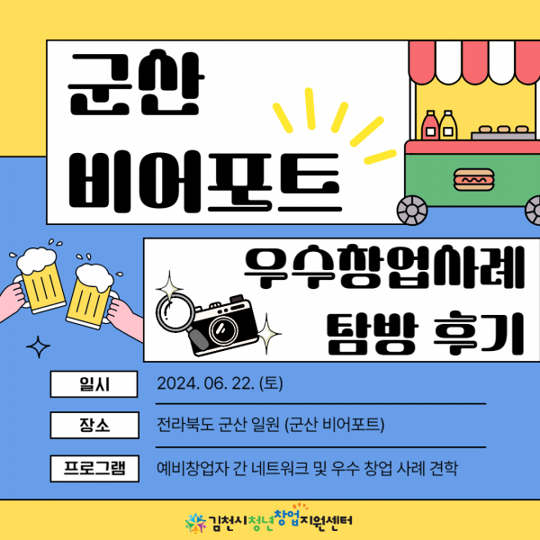 7bcd39520355cf4f47d7973ded0f13d4_1720586153_4956.png