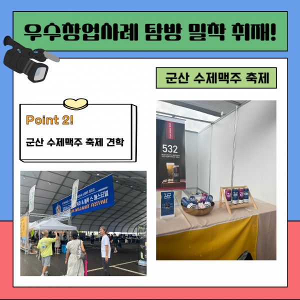 7bcd39520355cf4f47d7973ded0f13d4_1720586153_7894.png
