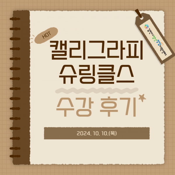 9eb5c27b4688d7d029ed8bb751c98265_1728609697_8609.png