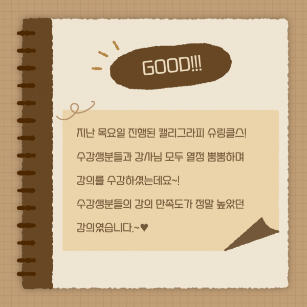 9eb5c27b4688d7d029ed8bb751c98265_1728609697_9152.png