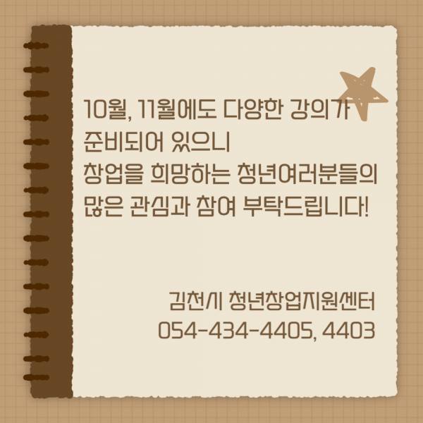 9eb5c27b4688d7d029ed8bb751c98265_1728609698_0318.png