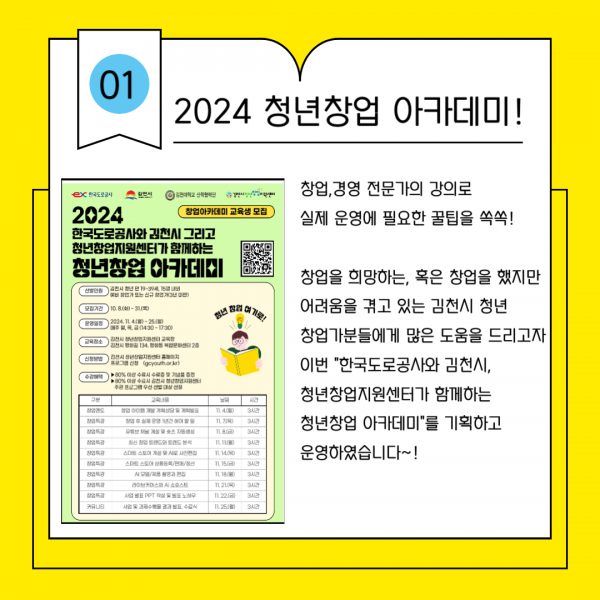 d0629a7faa925770324ddb9220cb94d3_1732856864_8376.png