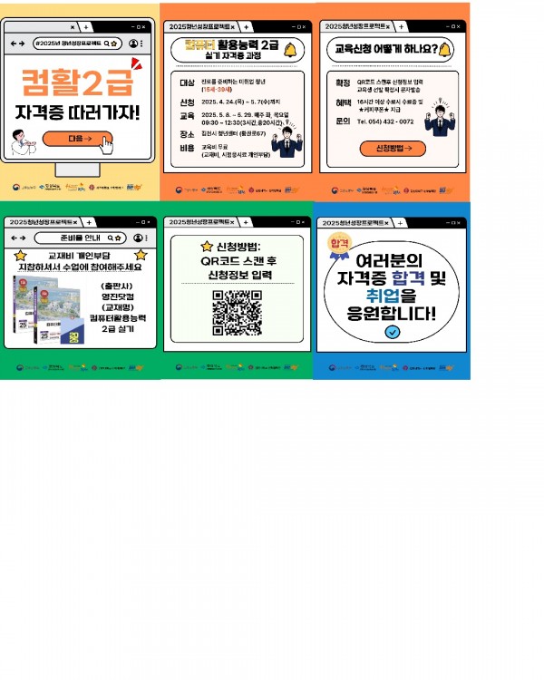 cca7cd8ccd5db3a67fb338775f3a6733_1745544998_5308.jpg