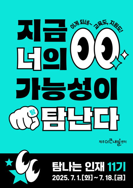 2a5ff336ccd7b5337ec27f807db58acb_1750321149_5503.png