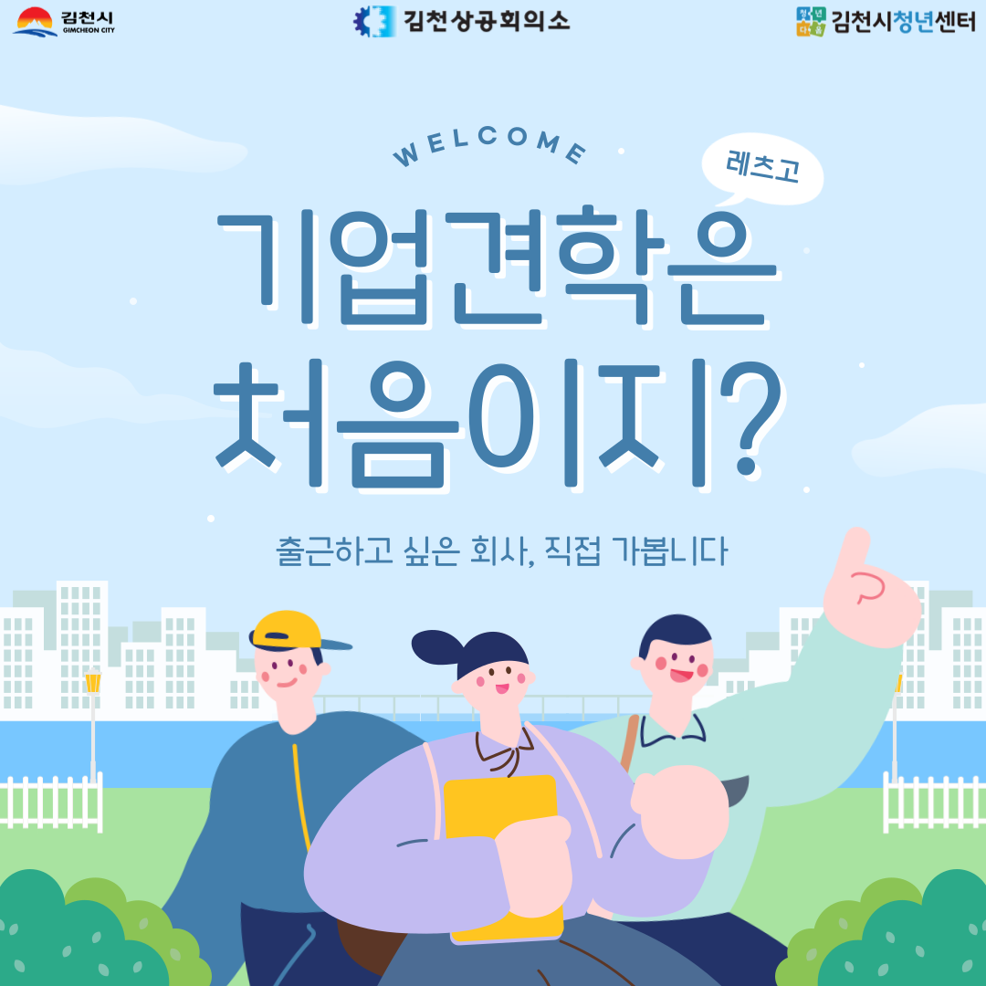 a9d3f1810e898f6ac0c13622ee0d099c_1749434319_2062.png