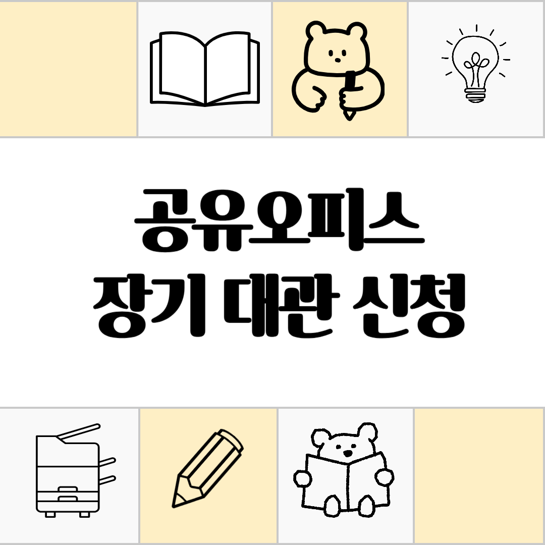 cb151c2a0d0fe41d18d0542d25f8975e_1751934538_8777.png