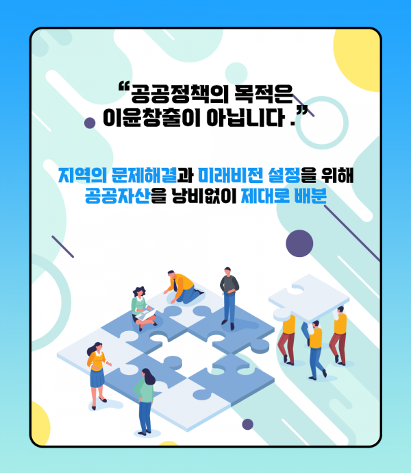 3ae28e7c1cece661b9d0825d7d99c84e_1754372732_7937.png
