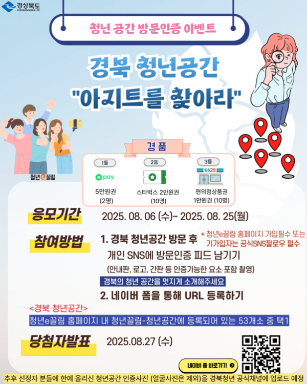 67c5f39ef74cb64ce3a7c0bd466acbec_1754446799_0989.png