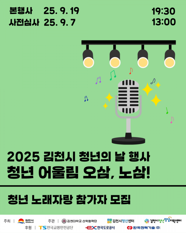 c7acc9f8b5a3d9661e0a56762c145305_1756798078_2206.png