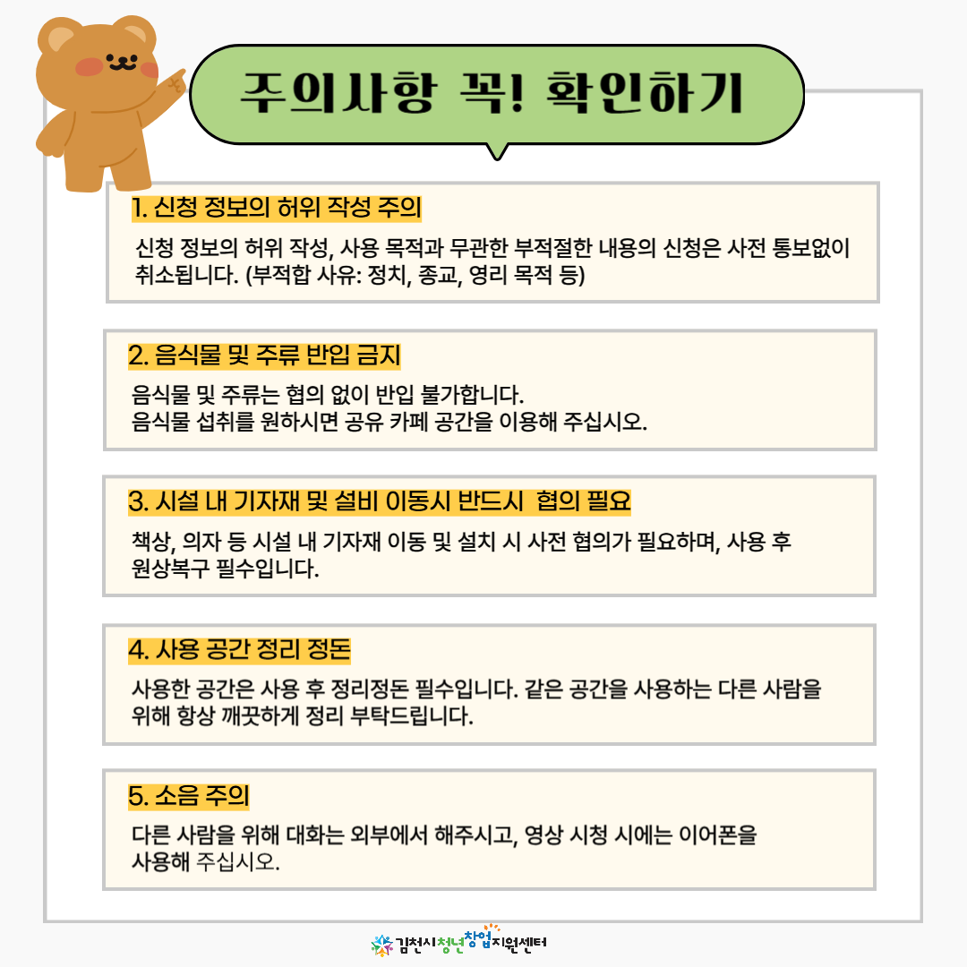 bdcfc9483460e4643c358a287b62c156_1760591756_6019.png bdcfc9483460e4643c358a287b62c156_1760591756_6019.png