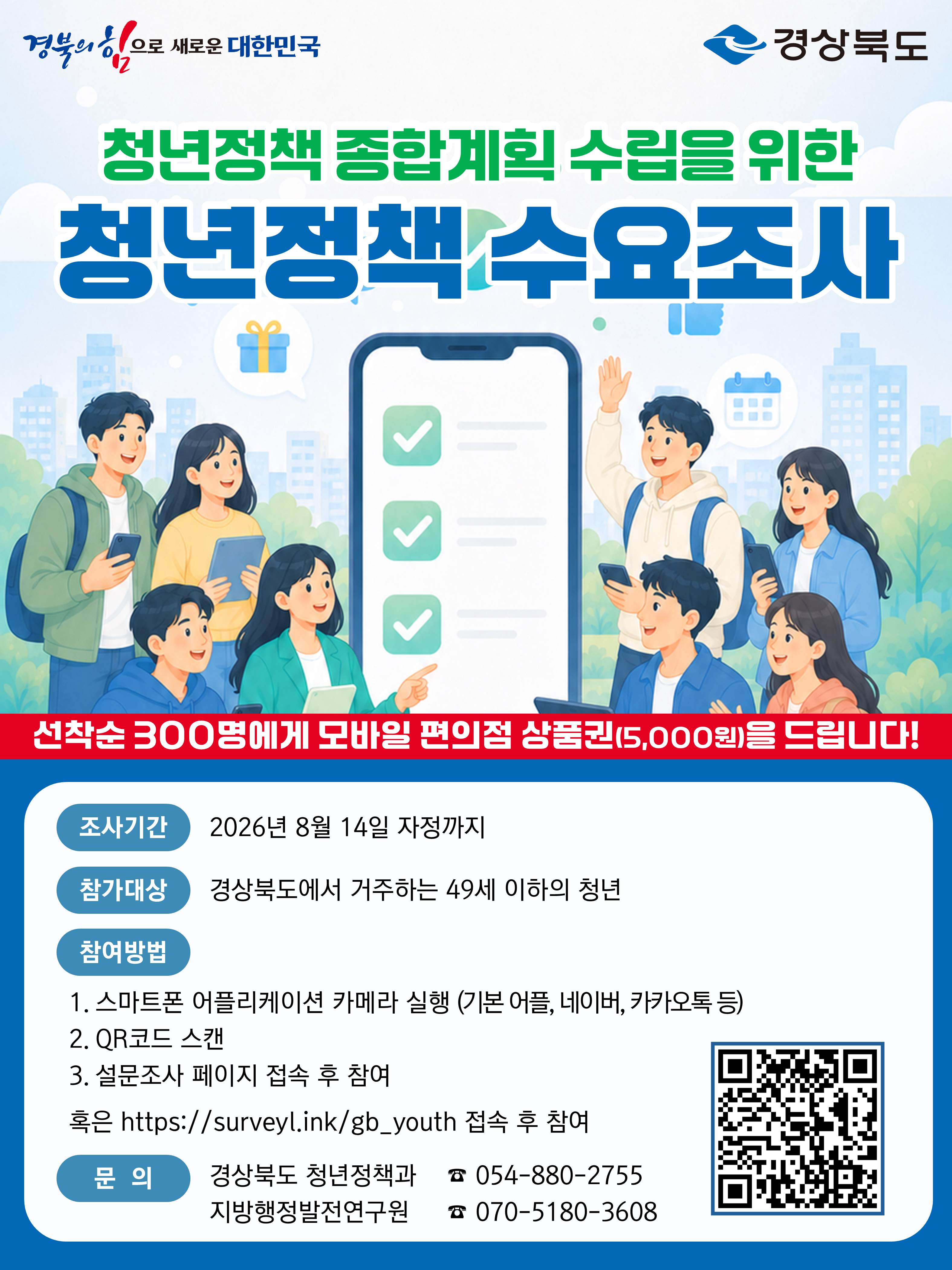 a515ddc99b9ef1959dd1281de6981b9e_1785456660_6189.jpg