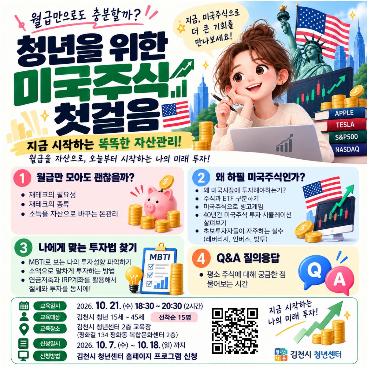 ce2d2baca07c810111ed6f808124fdef_1791432919_7219.jpg